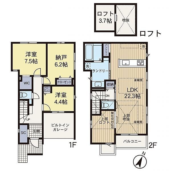 間取り：314002777427