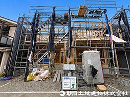 神奈川県平塚市榎木町