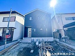 神奈川県平塚市横内