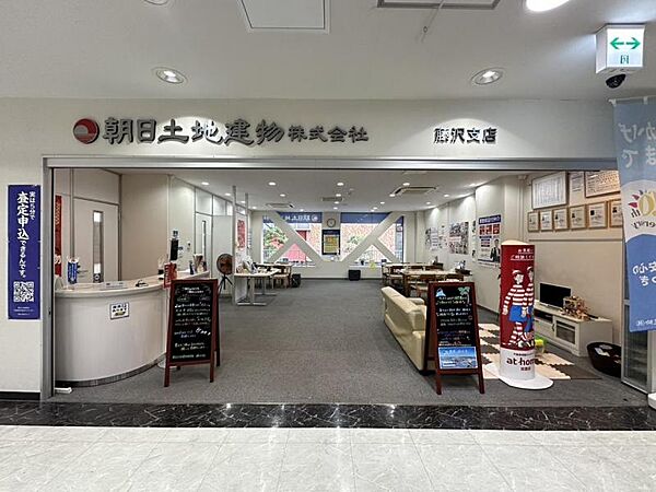 キッズコーナーやDVDアニメをご覧頂く設備も完備！小さなお子様連れでも安心♪