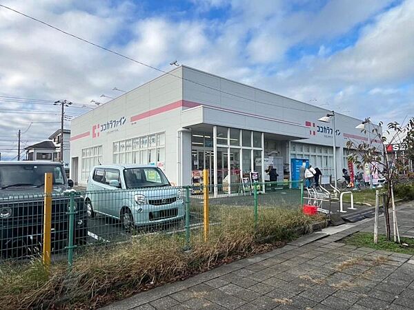 ココカラファイン、、、約100ｍ（80ｍ1分計算）
