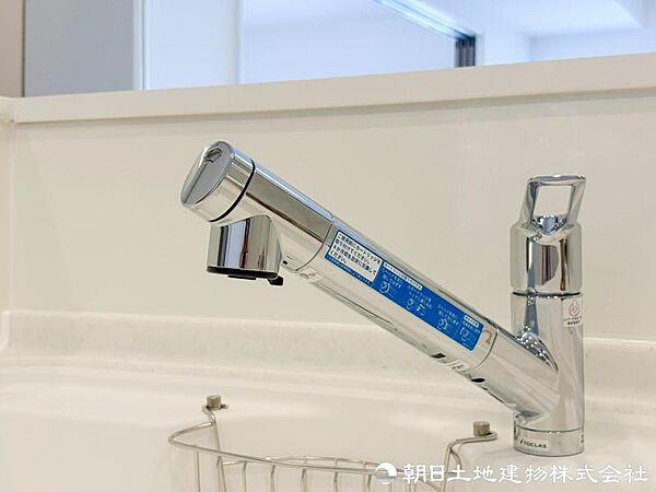 設備を拡大表示