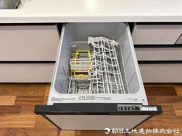 設備を拡大表示