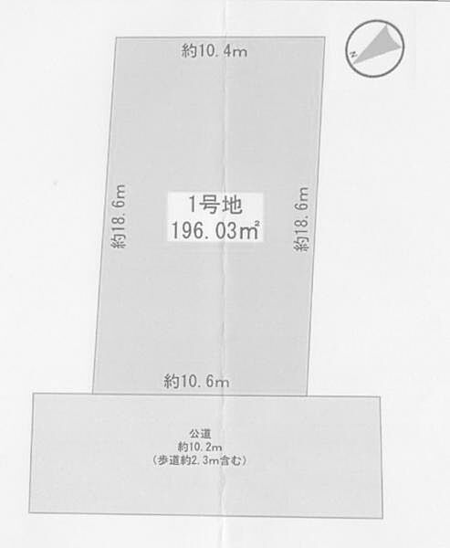 区画図：314002834777