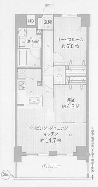 間取り：314002860592