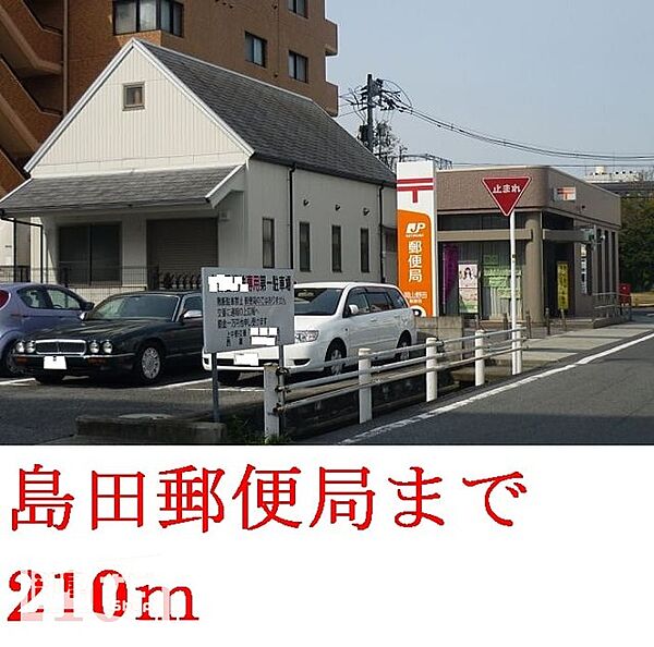 プラステ東島田 705｜岡山県岡山市北区東島田町2丁目(賃貸マンション1K・7階・29.93㎡)の写真 その27