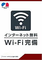 Ｓｔｕｄｉａｒｅ 101 ｜ 岡山県岡山市北区田中（賃貸マンション1LDK・1階・39.11㎡） その11