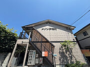 メゾン伊福町 1階 築22年10ヶ月の賃貸物件