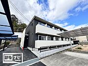 法界院駅より徒歩13分 2階 築1年9ヶ月の賃貸物件