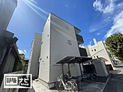 門田屋敷駅より徒歩3分 1階 築5年10ヶ月の賃貸物件