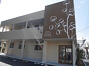 シエルブルーの賃貸物件