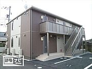 高島駅より徒歩13分 築11年6ヶ月 2階建の賃貸物件