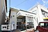 周辺：ブックオフ岡山東古松店(ショッピングセンター)まで766m