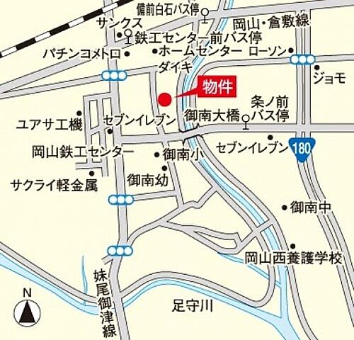 周辺
