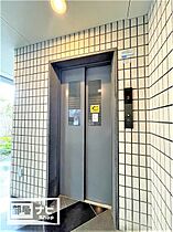 R-RESIDENCE TAKAMATSU 1003 ｜ 香川県高松市塩上町2丁目（賃貸マンション1R・10階・24.12㎡） その5