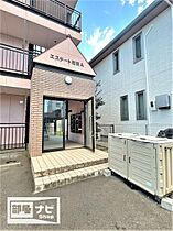 エステート石田Ａ 102 ｜ 香川県高松市多賀町3丁目（賃貸マンション1K・1階・29.88㎡） その15