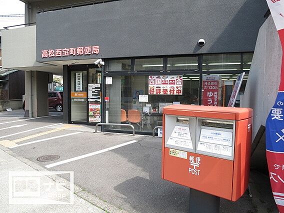 アルファ西宝町_周辺_2