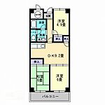 アーバン茜のイメージ