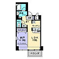 コリドール中央8階7.0万円