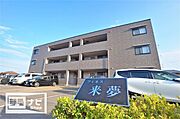 フィネス来夢 1階 築21年8ヶ月の賃貸物件