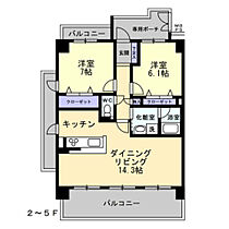 間取り：237006643022