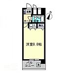 ams4観光町のイメージ