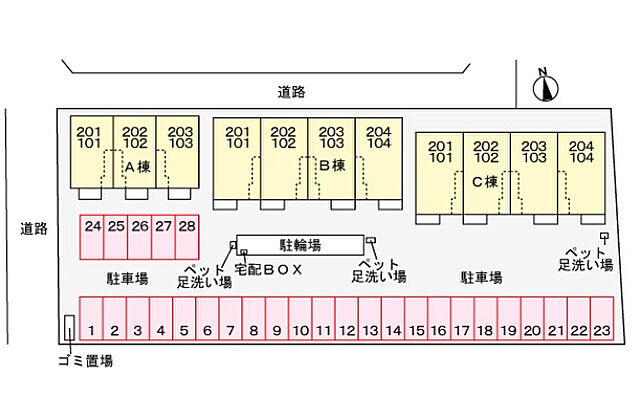 駐車場