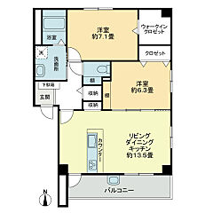 物件の間取り