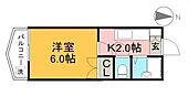 スカイプラザ新田のイメージ