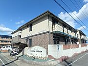 ビレッジ北久保A棟A 1階 築20年7ヶ月の賃貸物件