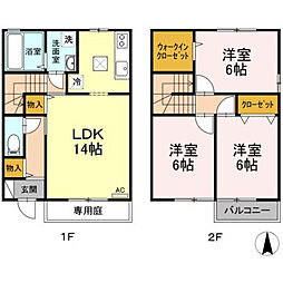 ディアコート札場C 3LDKの間取図画像