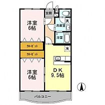 間取り：239001840680
