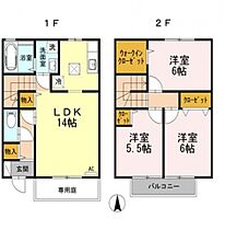間取り：239001838418