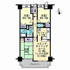 物件の間取り