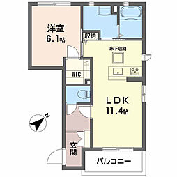 アルテミス 1LDKの間取図画像