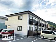 フォブールペガサス 2階 築25年8ヶ月の賃貸物件