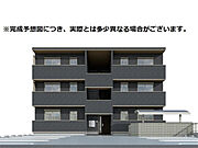 福山駅より徒歩49分 1階 新築の賃貸物件