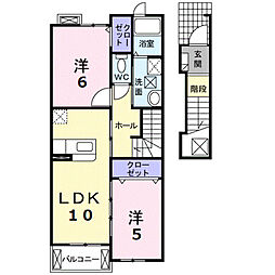 アルバ　グランデＡ 2階2LDKの間取り