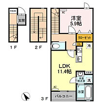 間取り：234033460082
