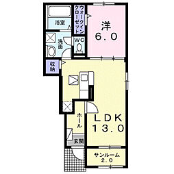 ソレイユ　Ａ 1階1LDKの間取り