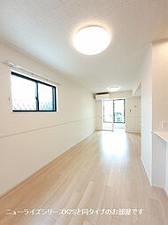 シェーネ　グランツ 104号室 1階1LDKのリビング/ダイニング