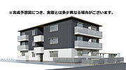 福山駅より徒歩31分 3階 新築の賃貸物件