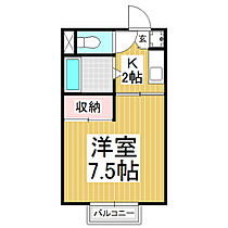 ベルクいな  ｜ 長野県伊那市上新田（賃貸アパート1K・2階・23.19㎡） その2