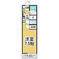 セントラルマンション3階3.8万円