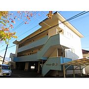 マンション白鳥 3階 築46年7ヶ月の賃貸物件