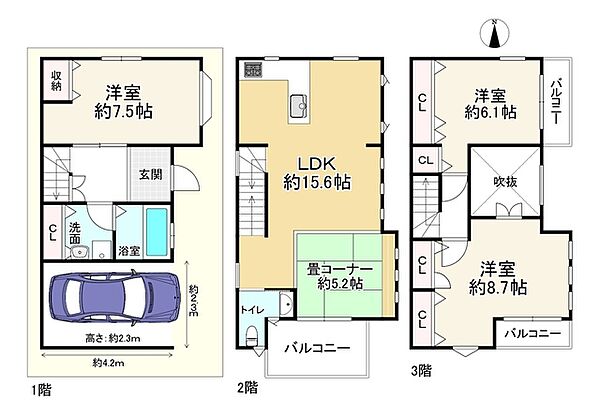 間取り：327001677237