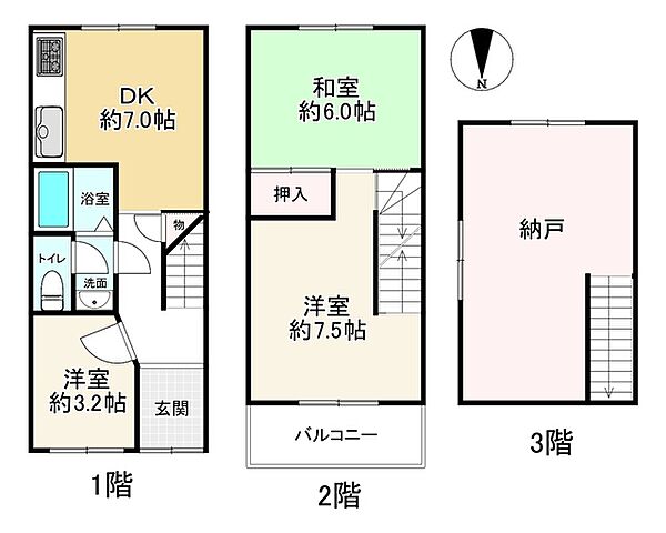 間取り：327001689215