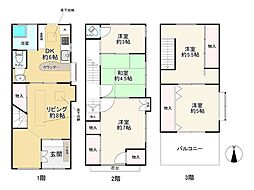 福島区大開1丁目　中古テラスハウス