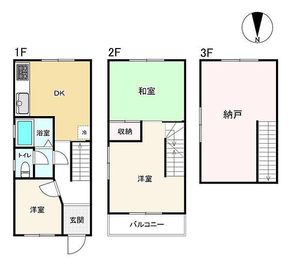 間取り：327002806950
