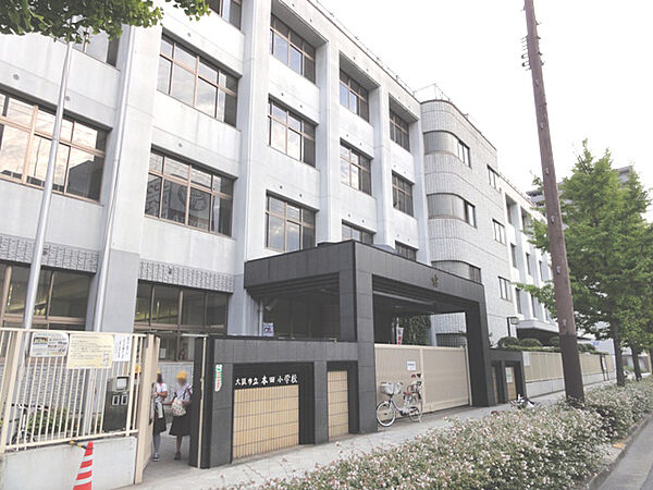 大阪市立本田小学校